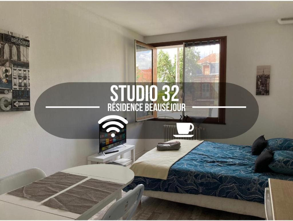 Studio 32 - Residence Beausejour - Fibre Wifi - Proche Centre Ville ทรัวส์ ภายนอก รูปภาพ